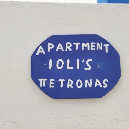 Ioli'S Apartments Archangelos  Exterior photo
