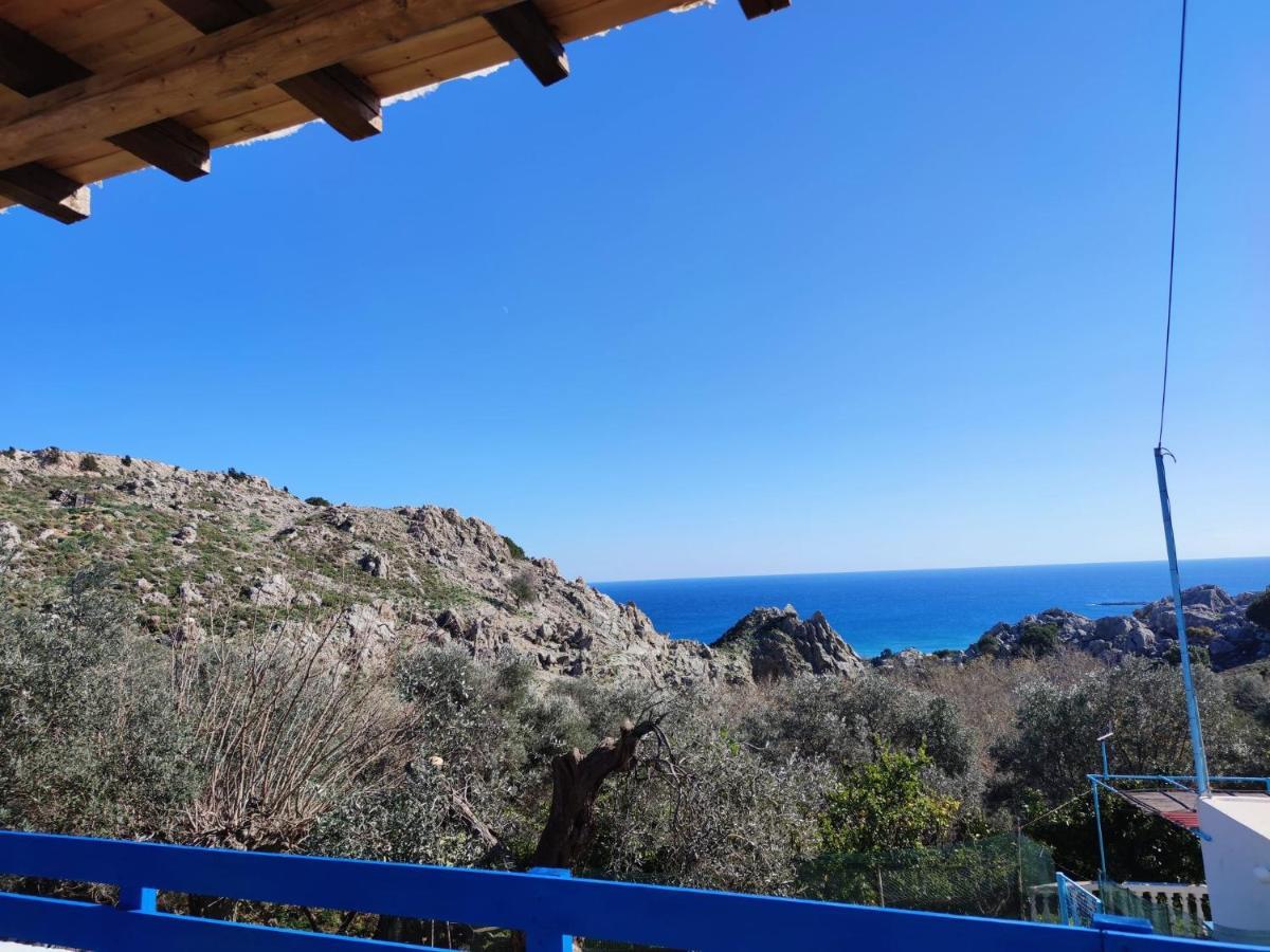 Ioli's Holiday home